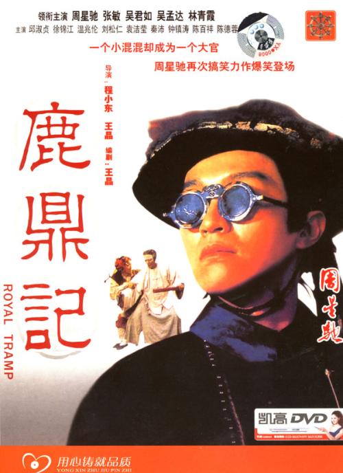 日本留学没有高中毕业证怎么办
