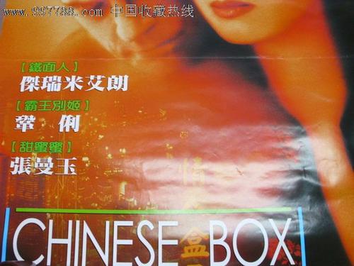 内华达山学院文凭毕业证怎么买假的